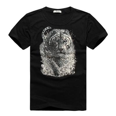 The Mountain T-Shirt-134